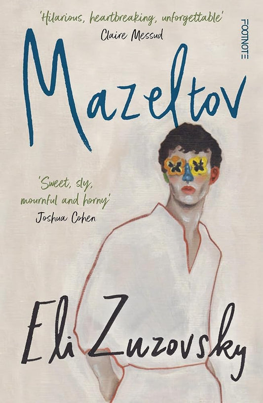 Mazeltov: a beautiful debut of queer coming-of-age cover image