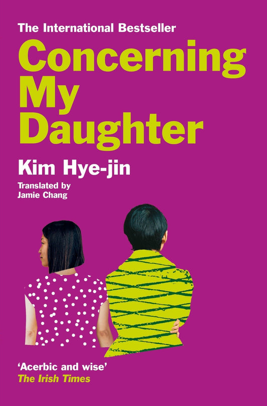 Concerning My Daughter - Queer Book Bar - Kim Hye-jin