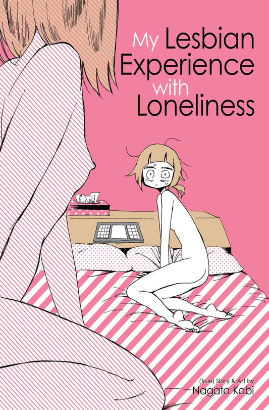 My Lesbian Experience With Loneliness - Queer Book Bar - Nagata Kabi